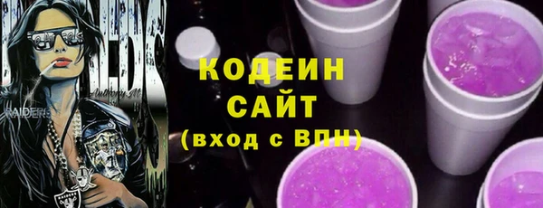 винт Верея