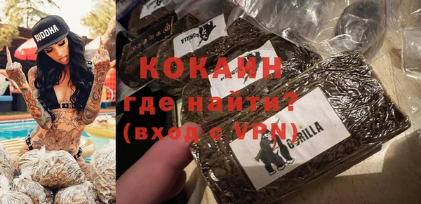 скорость Верхний Тагил