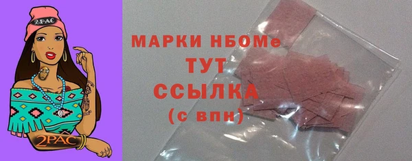 кокаин колумбия Семёнов