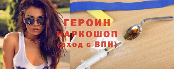 винт Верея