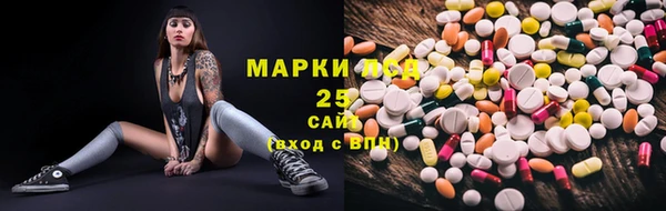 дистиллят марихуана Верхнеуральск