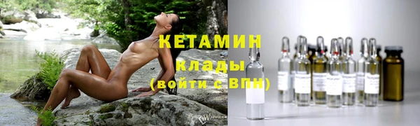 скорость Верхний Тагил