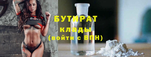 mdpv Семилуки