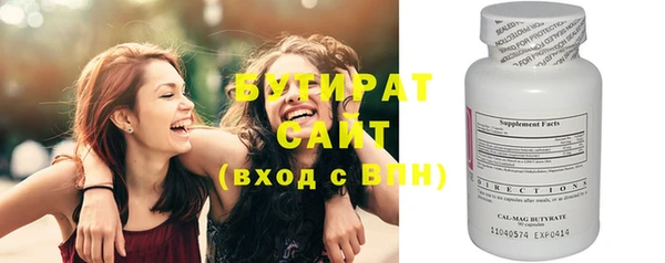 винт Верея
