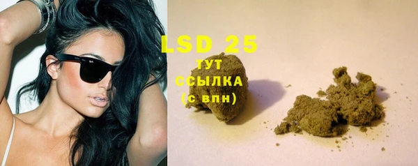 скорость Верхний Тагил