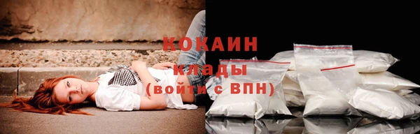дистиллят марихуана Верхнеуральск