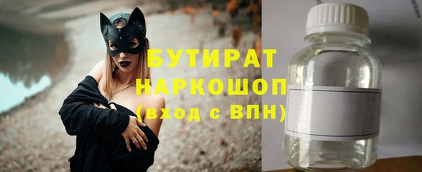 винт Верея