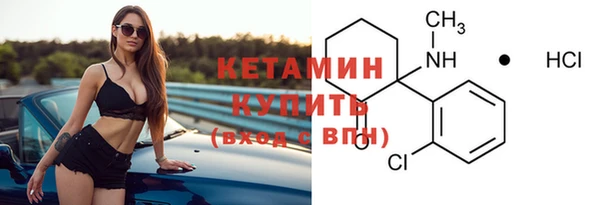 дистиллят марихуана Верхнеуральск