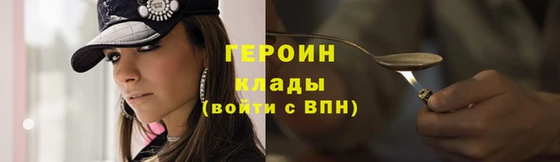 винт Верея