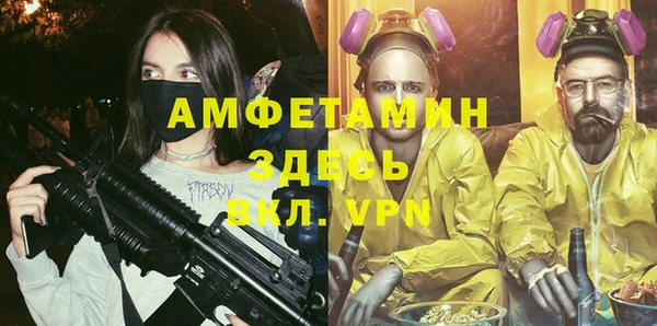 скорость Верхний Тагил