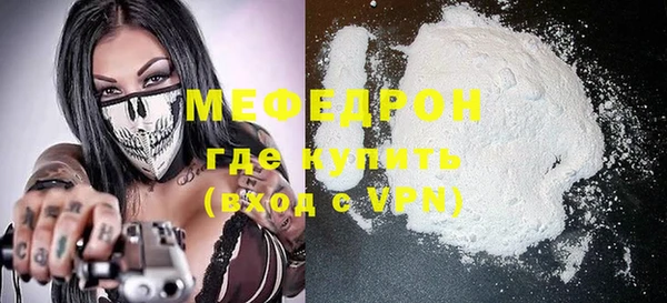винт Верея