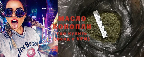 скорость Верхний Тагил