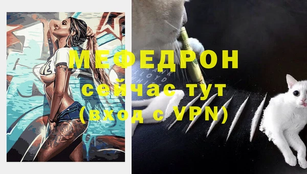 скорость Верхний Тагил