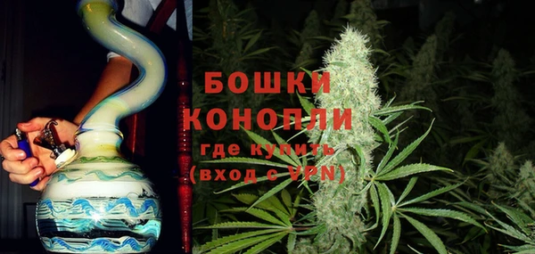 скорость Верхний Тагил