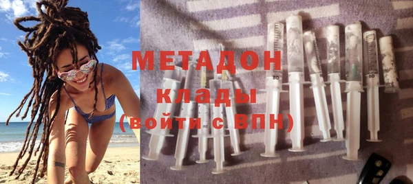 скорость Верхний Тагил