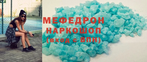 винт Верея