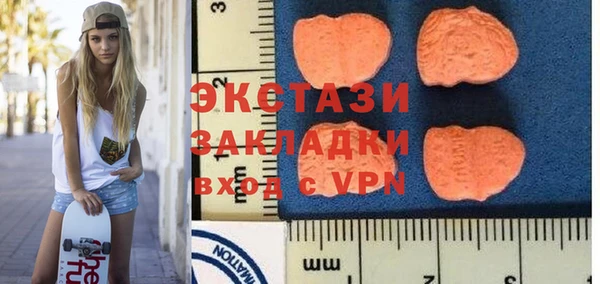 соль ск Семикаракорск