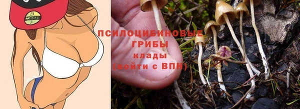 дистиллят марихуана Верхнеуральск