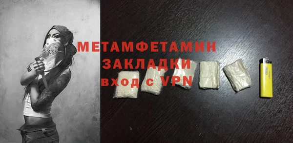 скорость Верхний Тагил