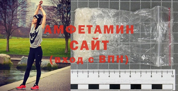 дистиллят марихуана Верхнеуральск