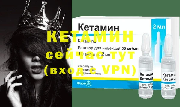 винт Верея