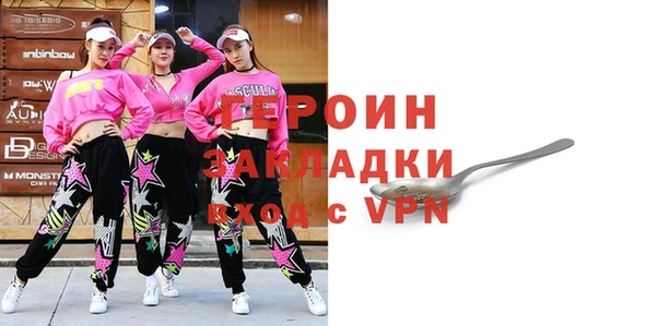 дистиллят марихуана Верхнеуральск