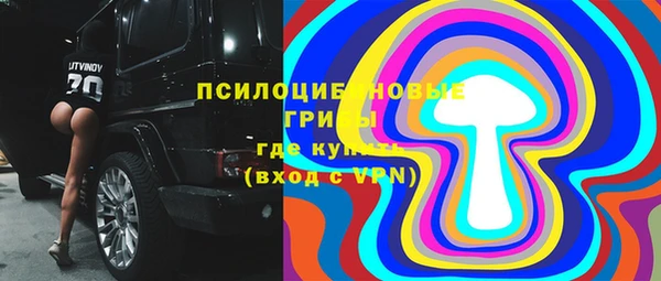 дистиллят марихуана Верхнеуральск