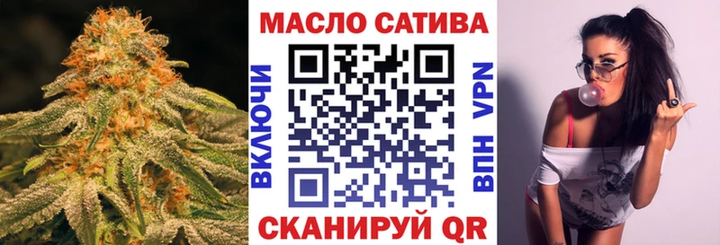 купить  сайты  Черкесск  KRAKEN ссылки  ТГК вейп 